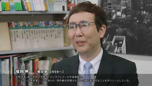 p157　資料「これからの私と美術」　福岡伸一のインタビュー動画。