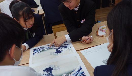 美術による学びの成長ストーリーvol.11対話を通して主題に迫る−中学2年生の鑑賞学習