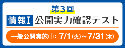 日本文教出版｜小学校・中学校・高校の教科書／デジタル教科書・教材