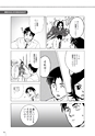 中学校美術　マンガで解決！指導の悩みABC
