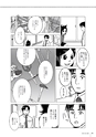 中学校美術　マンガで解決！指導の悩みABC