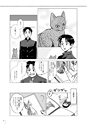 中学校美術　マンガで解決！指導の悩みABC