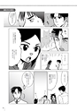 中学校美術　マンガで解決！指導の悩みABC