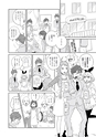 どうする？とくだ先生！－マンガで考える道徳教育　第3回