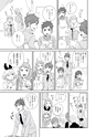 どうする？とくだ先生！－マンガで考える道徳教育　第3回