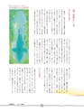子どもとつくる図工の時間