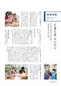 形 forme 302号