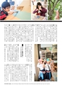 形 forme 302号