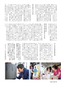 形 forme 302号