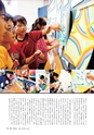形 forme 304号