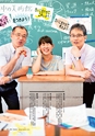 形 forme 304号