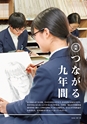 形 forme 307号