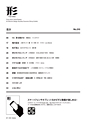 形 forme 310号