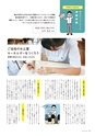 形 forme 313号
