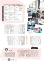 形 forme 313号