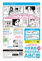 形 forme 313号
