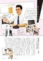 形 forme 313号