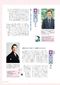 形 forme 313号