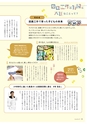 形 forme 317号