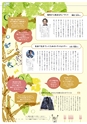 形 forme 317号