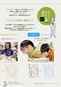 形 forme 317号