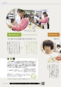 形 forme 317号