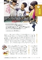 形 forme 317号