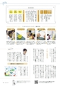 形 forme 317号