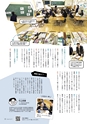 形 forme 317号