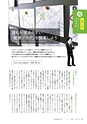 形 forme 317号