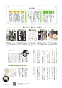 形 forme 317号