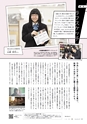 形 forme 317号