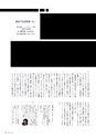 形 forme 317号