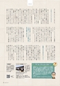 形 forme 317号