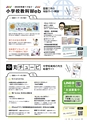 形 forme 317号