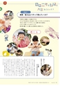 形 forme 317号