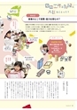 形 forme 317号