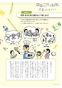 形 forme 317号