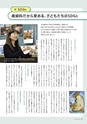 形 forme 320号