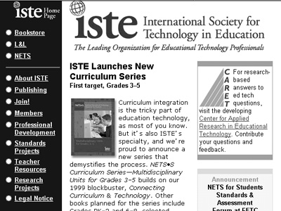 アメリカのISTE