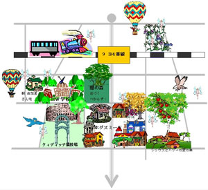 ワープロソフトで作成した地図