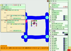 「Squeak」の開発画面