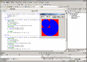 図１　Visual Basic.NETの実行画面