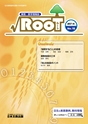 RooT No.15