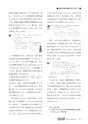 RooT No.15