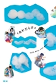 図工のみかた 07号
