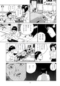 NOT YET OVER－あどけない瞳に映るもの－