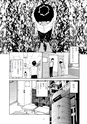 NOT YET OVER－あどけない瞳に映るもの－
