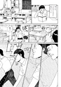 NOT YET OVER－あどけない瞳に映るもの－