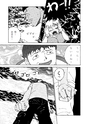 NOT YET OVER－あどけない瞳に映るもの－